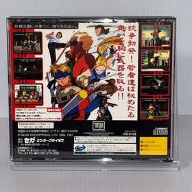 Last Bronx GS-9152 SEGA SATURN Japanese CIB  reg spine card