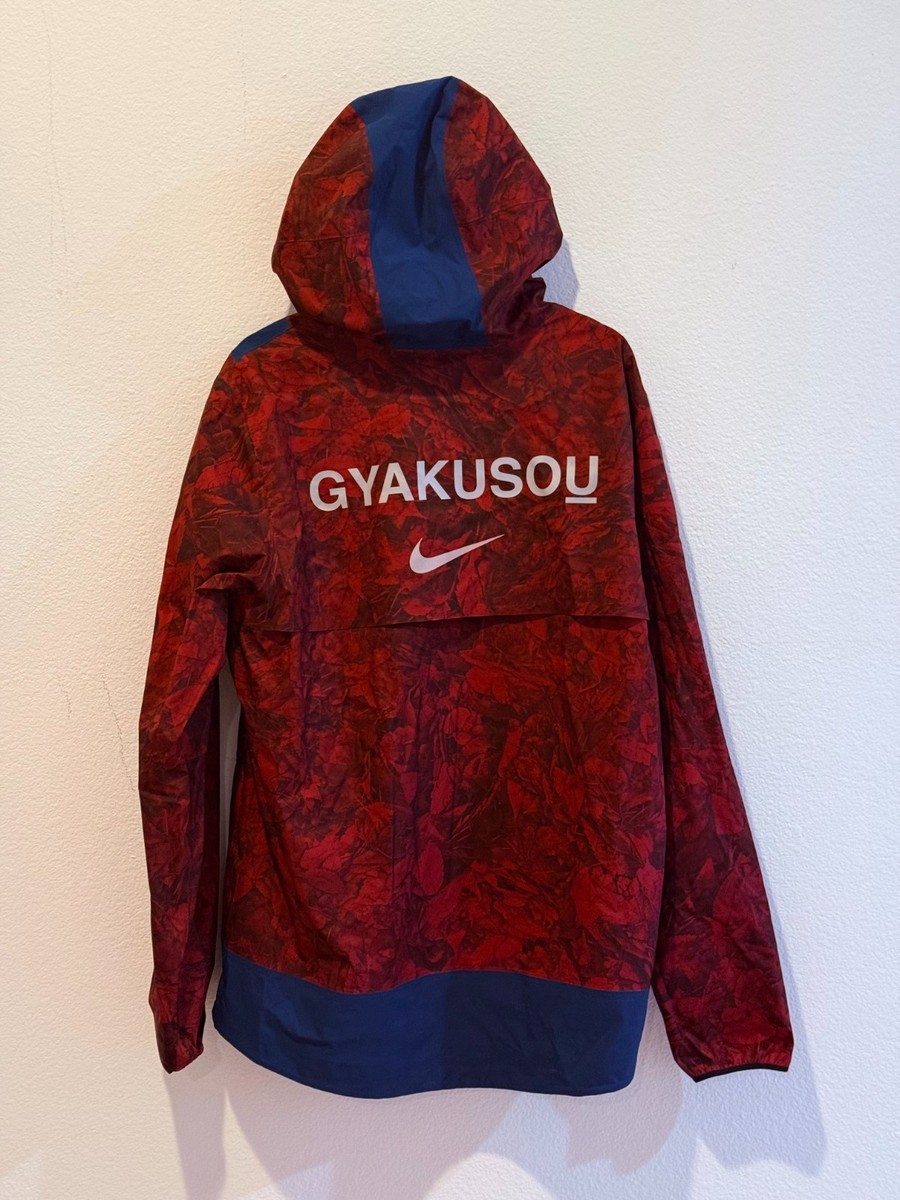 Men's NIKE Lab X Gyakusou Undercover Running Lightweight Camo