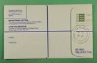 DR WHO 1890 IRELAND REGISTERED STATIONERY FDC EU #23 R27901