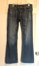 Vigoss Studio New York Womens Boot Cut Stretch Jeans Size 7/8 - Cute!