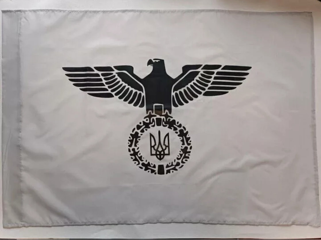 Flag Of Ukraine With A Eagle Trident Flag Black red EBay flag-of-ukraine-with-a-eagle-trident-flag-black-red-ebay