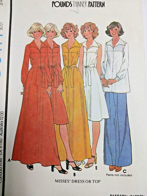 Dress Top Tunic Belted 12 McCalls 5414 Sewing Pattern UC VTG Carefree Thinner