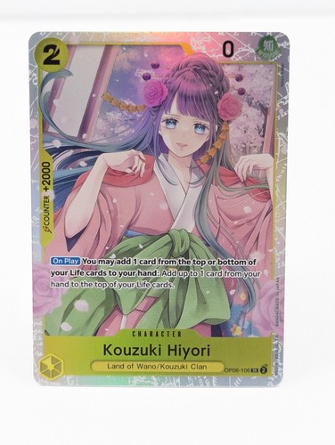 lycee overture BGS 10 Hiyori Izumi SSP | eBay