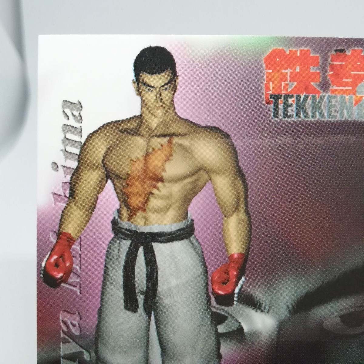 30 Kazuya Mishima TEKKEN2 Namco Official Collection Cards trading