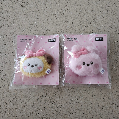 Official BTS BT21 Lovely Plush Smart Tok - New & Sealed - UK Seller