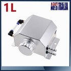 <!--F#f_0-->1L Aluminum Radiator Coolant Overflow Bottle Tank Expansion Reservoir Universal<!--F/-->