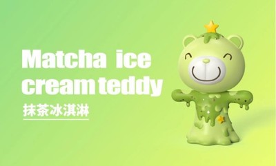 MATCHA ICE CREAM TEDDY BEAR HOLIDAY BLIND BOX VINYL FIGURE