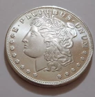 Morgan Style 1 Troy Oz Silver Round • .999 Fine • Unbranded Mint Bullion • X26