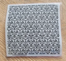Simon Says Stamp - Kaleidoscope Background - Rubber Cling stamp, never used