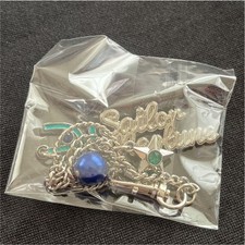 Universal Sailor Moon Bag Charm Neptune