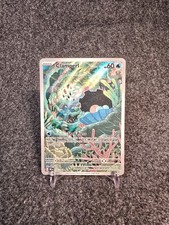 chesnaught ex pokemon card value Antique Cover Fossil (91/102) - Stellar Miracle (sv7) main image 0