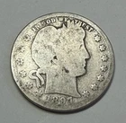 1897 P Barber Quarter 90% Silver Coin Circulated