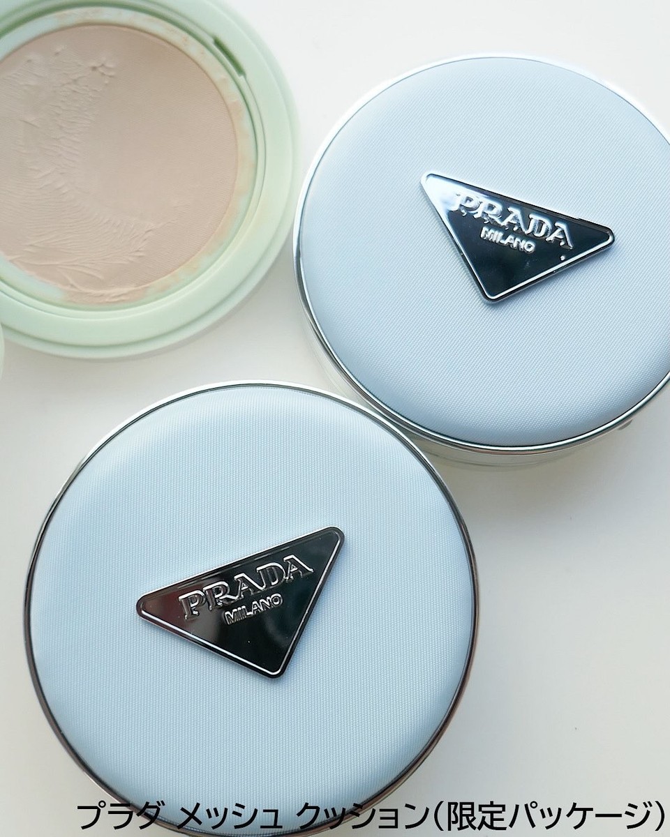 Prada Reveal Mesh Cushion Foundation Blue Case Edition LC5 LN10