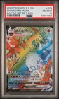 2023 Pokemon Simplified Chinese S Promo #079 Charizard Vmax PSA 10