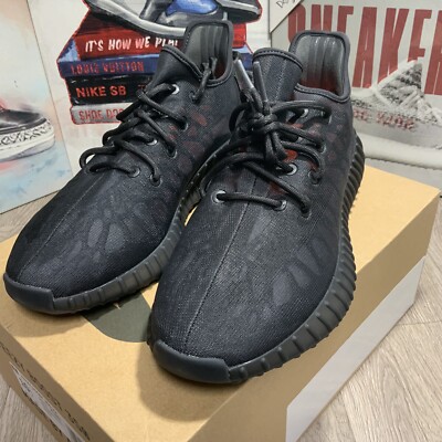 yeezy 24センチ Adidas Yeezy Boost 350 V2 “Mono Cinder” - GX3791 - SIZE 10.5