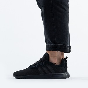 adidas originals x plr s