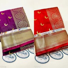Women's Banarasi Paithani Satin Silk Saree