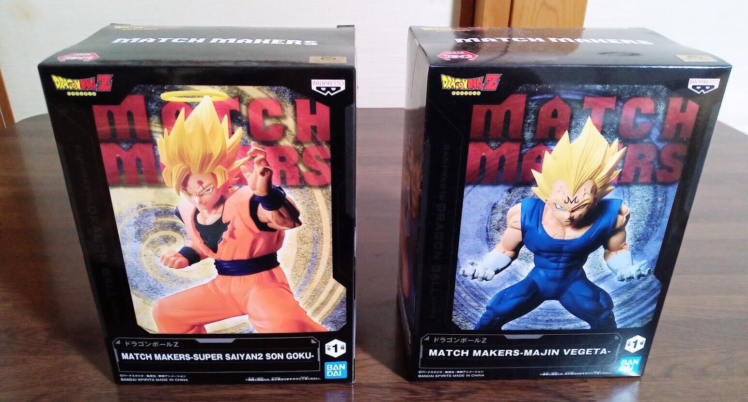 Matchmakers Majin Vegeta, SSJ2 Goku, Gxmateria Gohan 2 - DBZ Figures.com