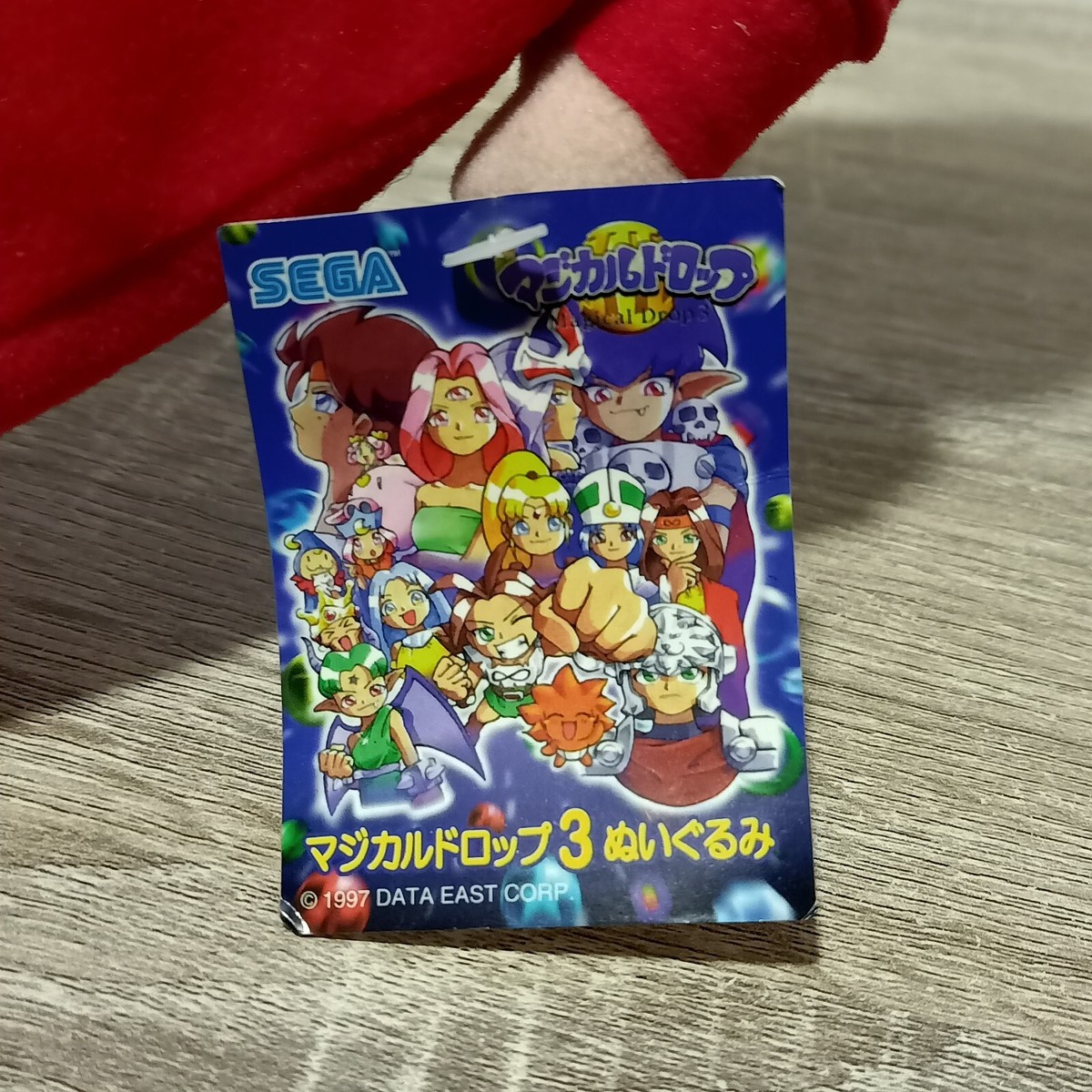 遊戯王 - magi 遊戯王のカード販売・通販 | magi