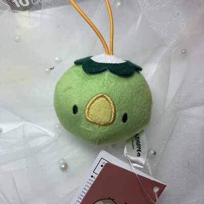 Kappa Plush Stuffed Animal TADA NO NAMAKEMONO Keychain 2'' Kiddleton Fukuya Japan