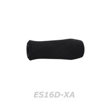 EVA Rear Grip for Fuji SK16 Reel Seat (ES16D) - Rod Building