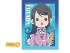 Amanchu! - Anime Chara Sleeve: Futaba Ooki Pack
