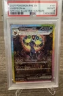 2025 POKEMON PRE EN-PRISMATIC EVOLUTIONS #161 UMBREON EX PSA 8