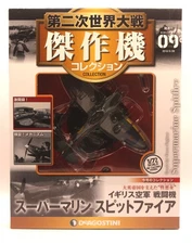 DeAgostini #09 Supermarine Spitfire Mk 5b RAF No234 Sqn Aksel Svendsen 1942 1:72