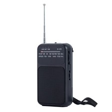 Portable Pocket AM FM Radio 2 Band Stereo Radio Operated Telescopic Antenna1492