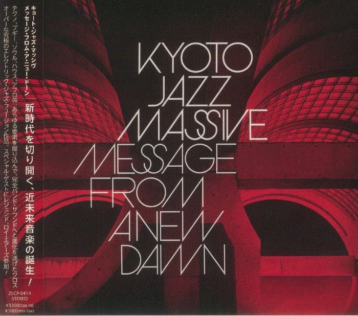 KYOTO JAZZ MASSIVE - Message From A New Dawn - CD (CD with obi-strip)