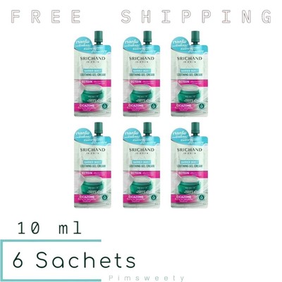 6 Sachets X 10 ml SRICHAND Barrier Boost Soothing Gel Cream Skin-nourishing
