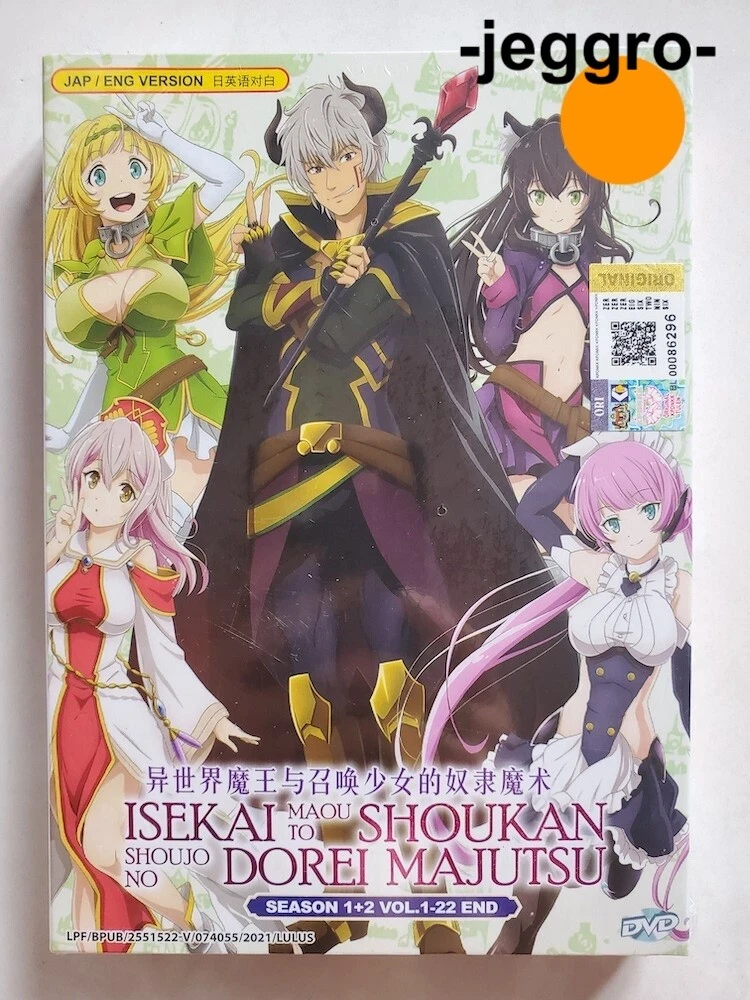 ANIME DVD ISEKAI MAOU TO SHOUKAN SHOUJO NO DOREI SEA 2 VOL.1-10 END ENGLISH  VER