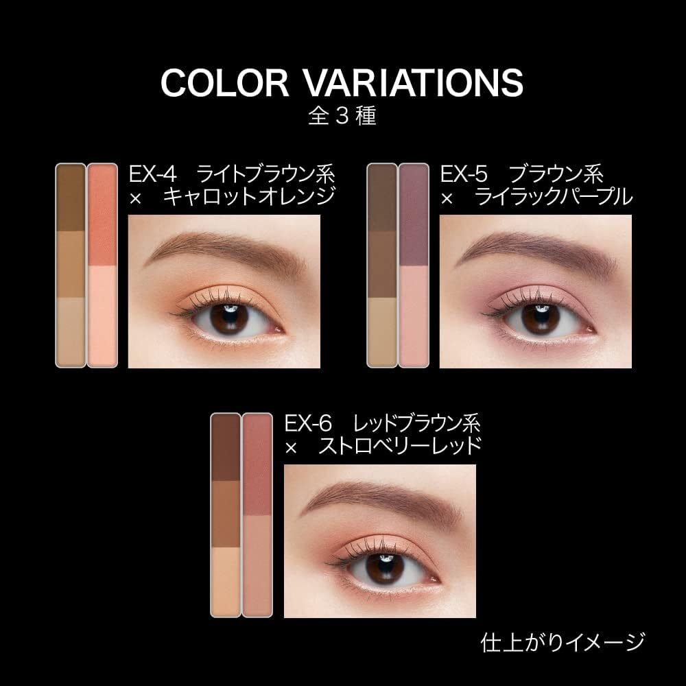 как выглядит Kanebo KATE Designing Eyebrow 3D Dual Color EX-4 Light Brown x Carrot Orange фото