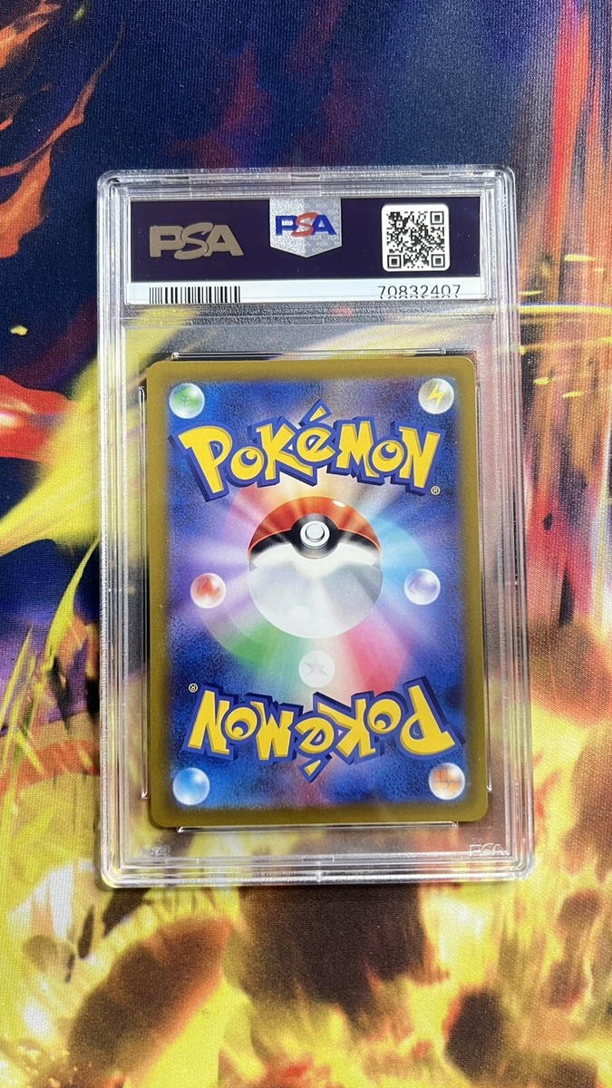PSA 9 Mint Pikachu 001/SV-P Japanese Pokemon Card 2022 PSA 9 Mint Pikachu 001/SV-P Japanese Pokemon Card 2022