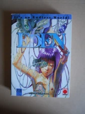 EDEN #3 - Hiroki Endo Planet Sleeve [764E]