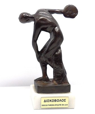 VINTAGE SOLID BRONZE GREEK DISCUS THROWER FIGURINE
