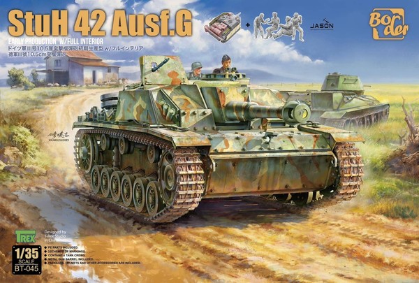 Modell Panzer Stuh 42 Ausf. G Early Produktion W / Full Innenraum Border Bt-image