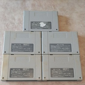 SFC Super Famicom Software Set of 5