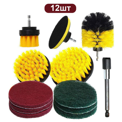 #ad Electric Drill Brush Kit Electric Clean Brush Tool for Car Tile Bathroom Brush $40.38