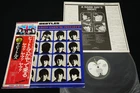 THE BEATLES - A HARD DAY'S NIGHT - JAPAN VINYL LP FLAG OBI #3 EAS-80552