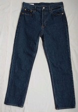 GAP Cheeky Straight High Rise Jeans Blue Dark Denim Button Fly Women's Size 4R