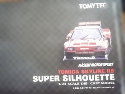 Ebbro Tomica Skyline RS Super Silhouette 1/24 with Mini Car | eBay