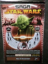 TICKET GRATTAGE SAGA STAR WARS, JEDI YODA, CINEMA, VF collection TTB E