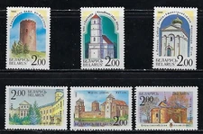 Belarus -  Beautiful 1992 MNH Set  of Stamps.....22L.......P 1207