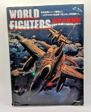 World Fighters 34 models and Derivatives Figures And Data Japanese Book (Paperba