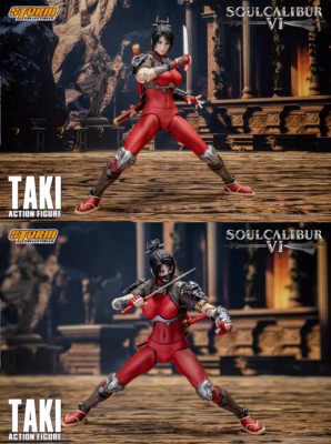 Storm Collectibles SOULCALIBUR VI 多喜taki Storm Collectibles Soul Calibur VI Figurine 1/12 Taki 18 cm