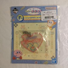 Kirby BANDAI NAMCO Ichiban Kuji Efilin Anime character Animation
