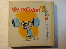 8mm Soviet Cartoon Color Film Kid Children Nu Pogodi Animation Russia wolf Bunny