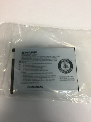 Lot of 25 NEW SHARP BTR1002 BATTERY FOR MICROSOFT KIN PB20ZU