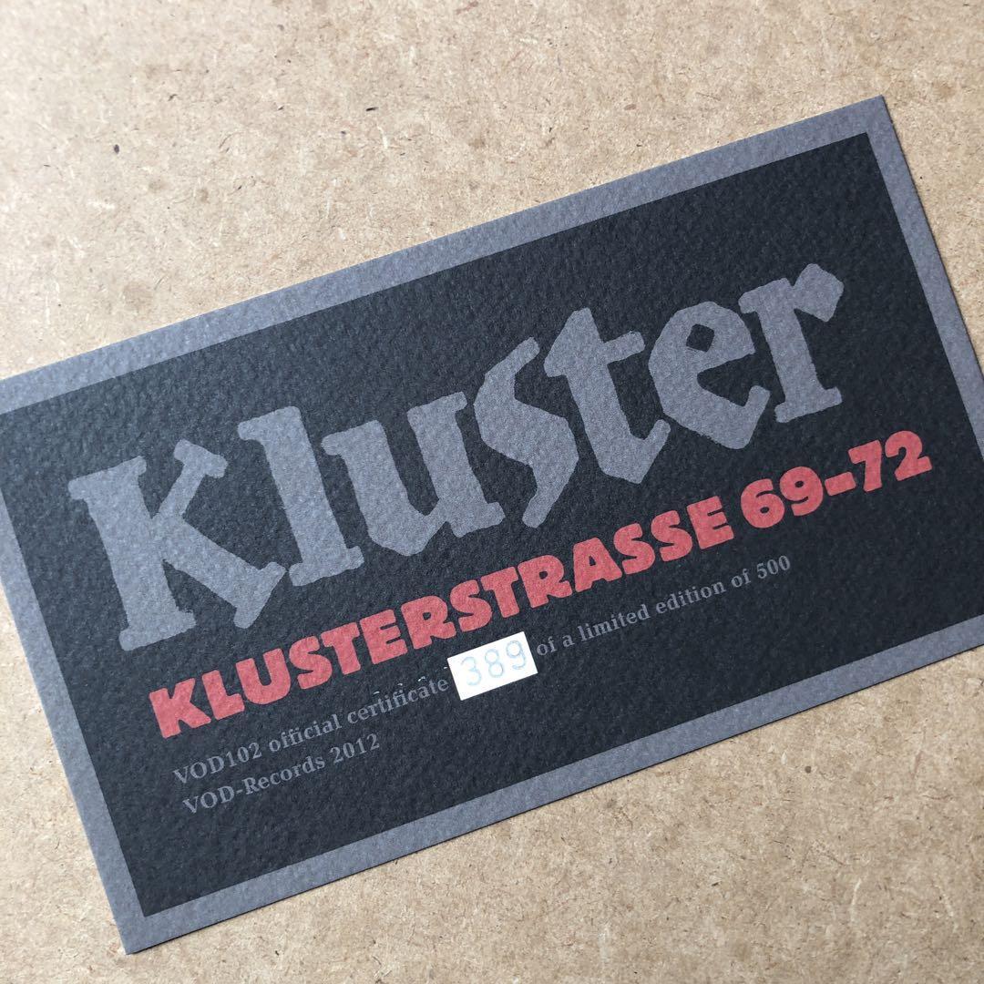 洋楽 kluster Klusterstrasse 69-72 8Lp Box Kluster Klusterstrasse 69-72 8Lp Box | eBay